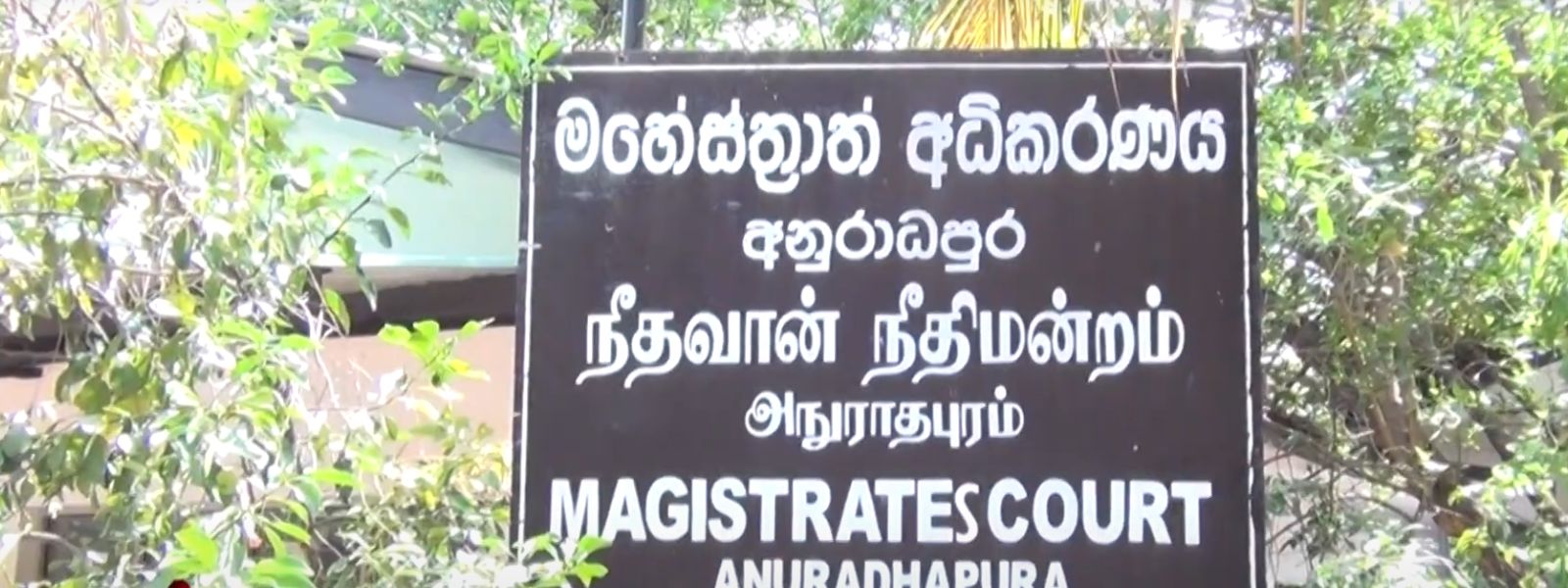 8 Arrested in Anuradhapura Treasure Hunt Scandal
